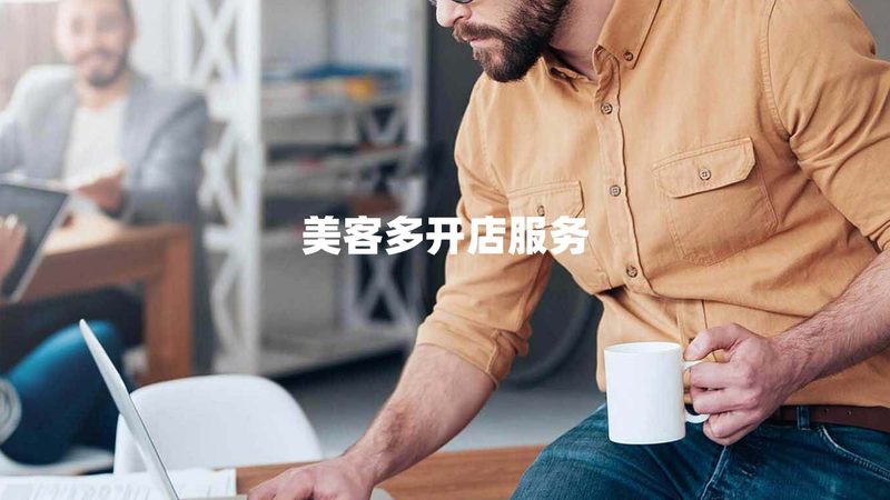 ISO 17025认证与普通型号采购流程：揭秘背后的关键差异