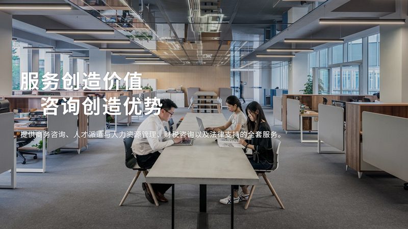 初创企业法律风险尽调：如何规避潜在陷阱