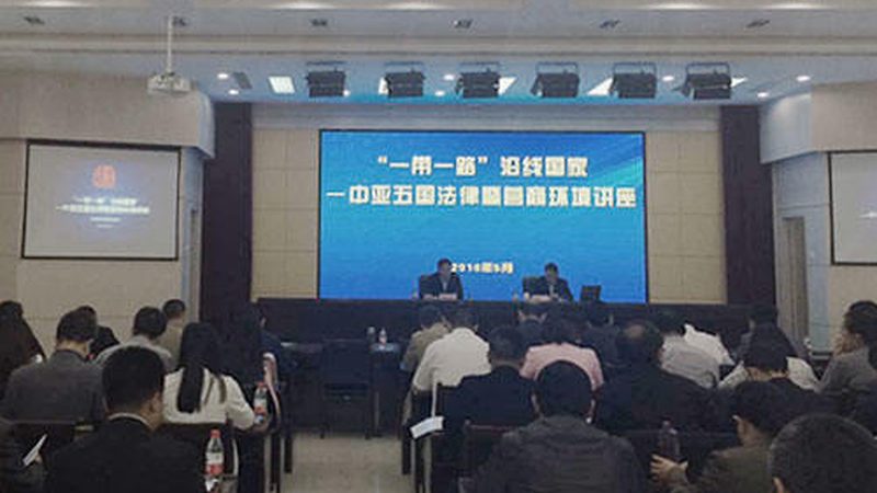 战略咨询实施案例分析：解码企业转型升级之路
